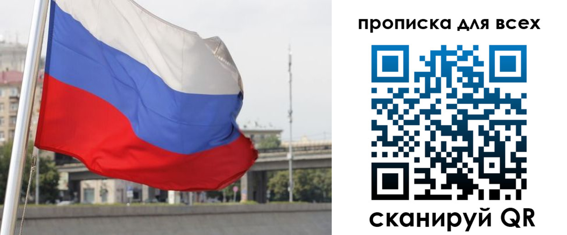 форма 3 в Торопеце